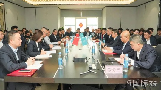 凝心聚力开新局 龙行龘龘启新程 | 陕西j9国际站西安营销公司2023年度总结表彰大会胜利召开