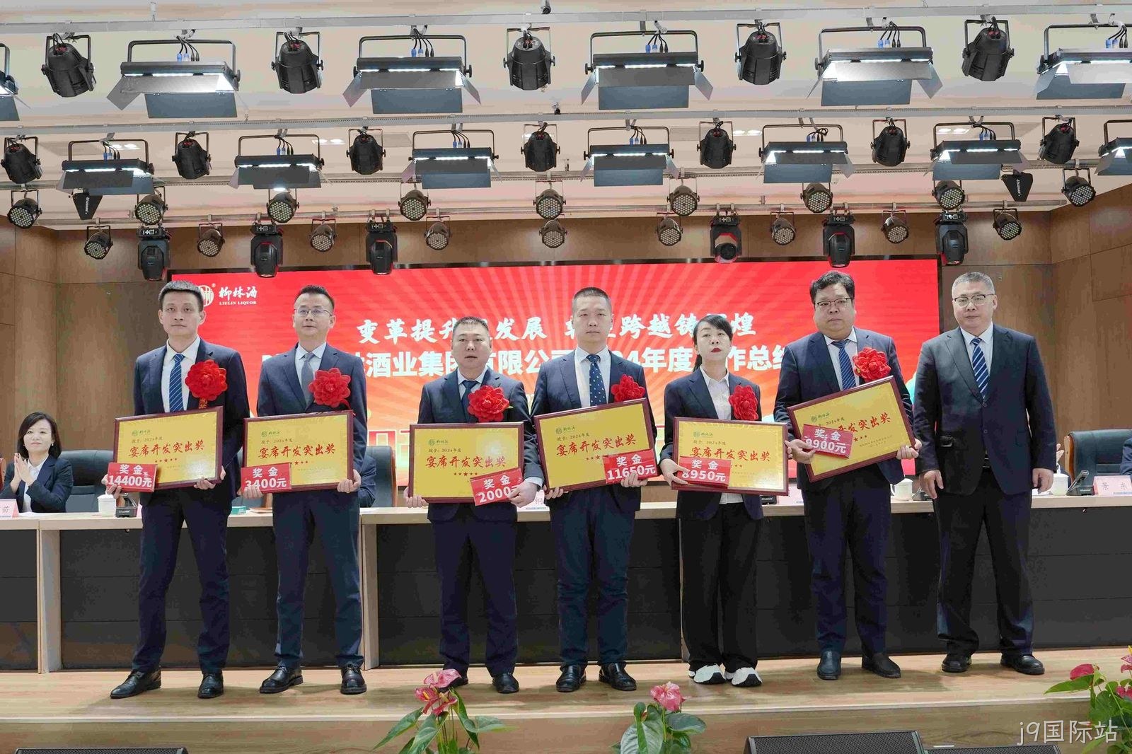 DSC04532 DSC04532