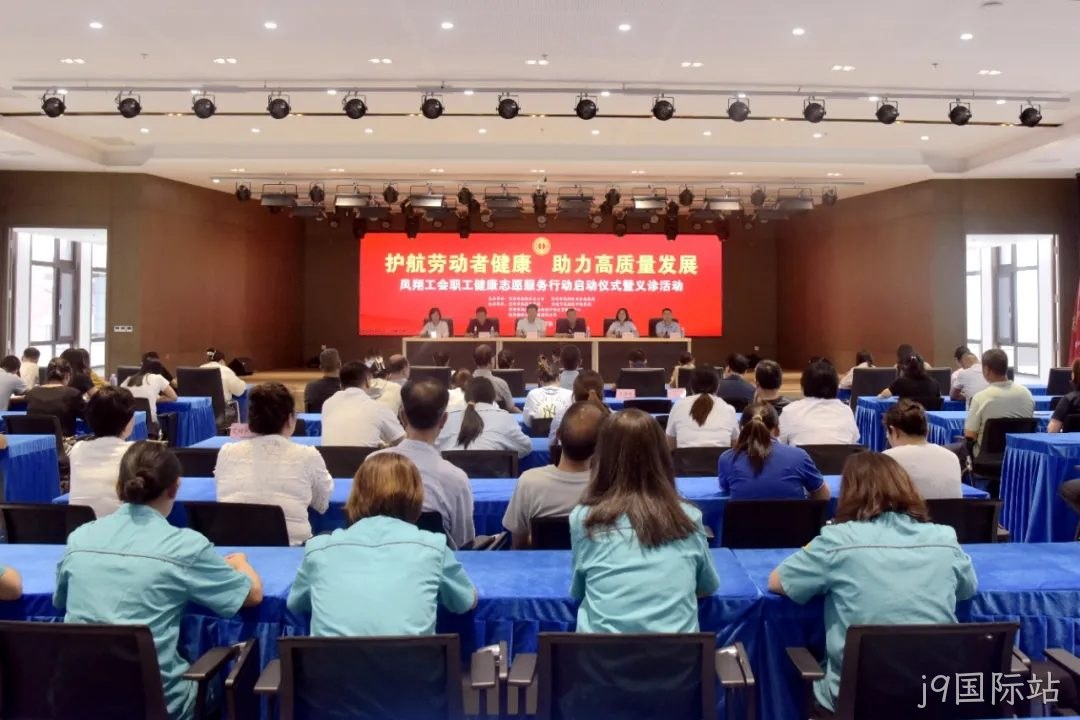 微信图片_20250630082502