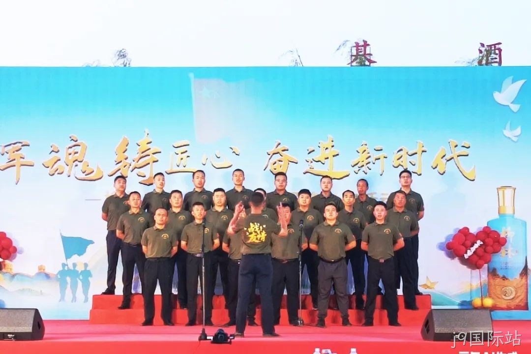微信图片_20250801155208 微信图片_20250801155208